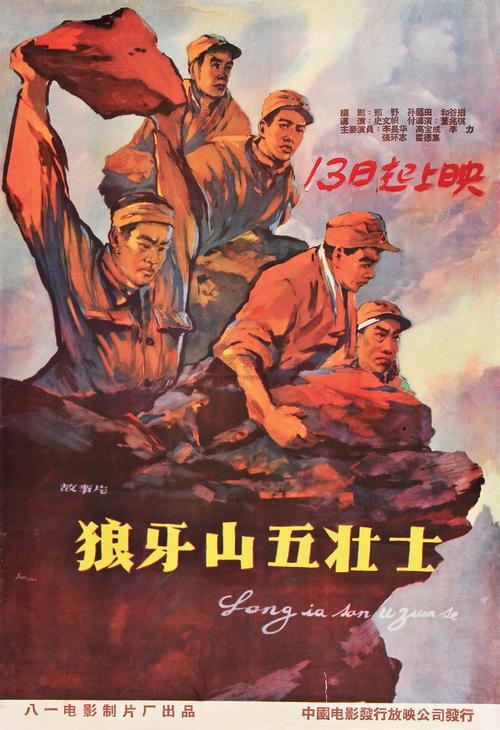 查尔斯达尔文大学degree certificate